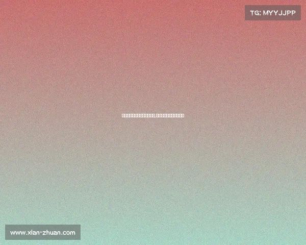 杭州亚运会电子竞技专题电影,杭州亚运会电竞比赛项目