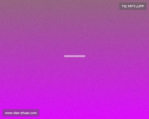 楚雄电竞浪潮再起，八月激战蓄势待发