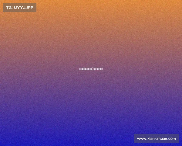 电子竞技撞名事件(电子竞技争议)